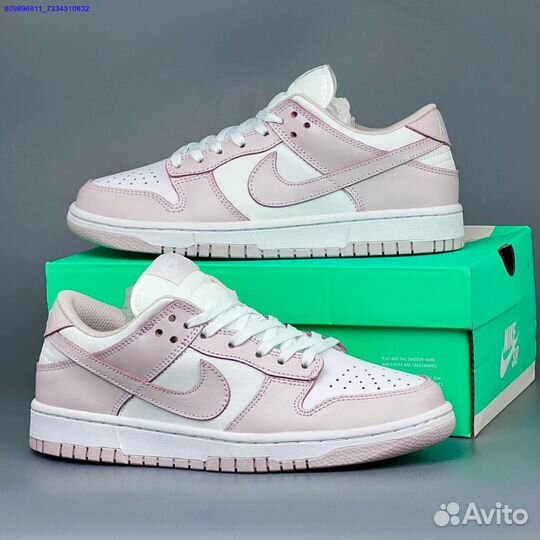 Кроссовки Nike Dunk SB (Арт.62060)