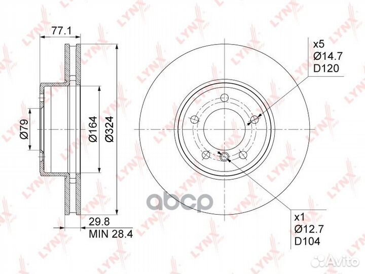 Диск тормозной перед BN1004 lynxauto