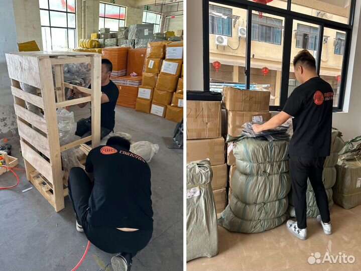 Подбор товара и доставка из Китая