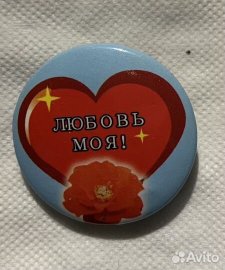 Значки круглые