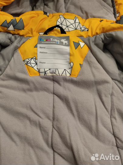 Костюм демисезонный утепленный