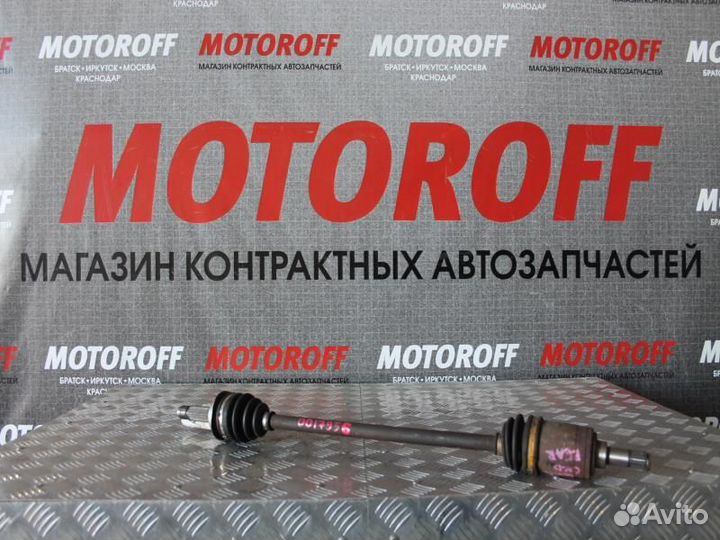 Привод задний левый Хонда Фит GK4 (13-17г) L А956