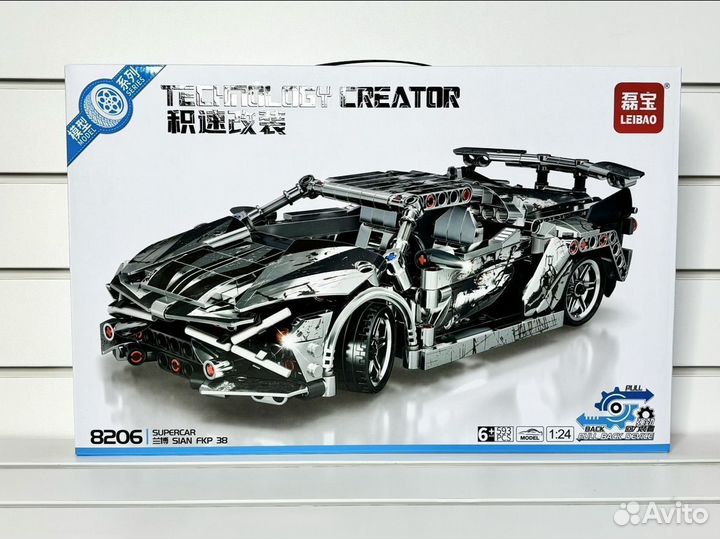 Констуктор Машина