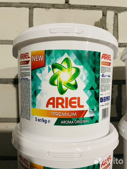 Стиральный порошок 5кг гель для стирки Персил фэри