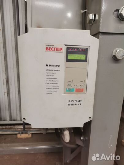 Установка лазерной резки Сincinnati CL 850 5 клват