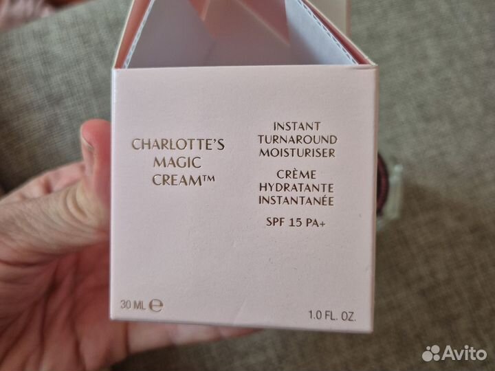 Charlotte tilbury крем увлажняющий Magic Cream