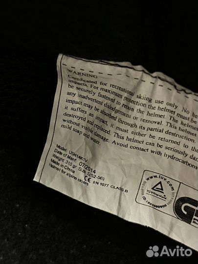 Шлем горнолыжный детский