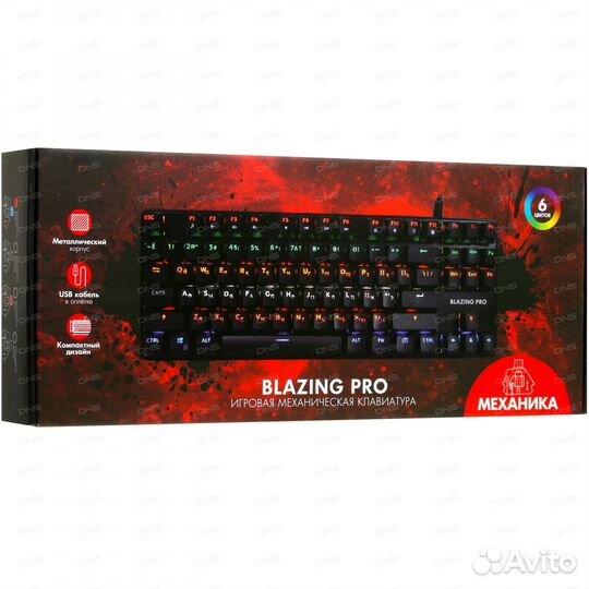 Клавиатура Механическая dexp Saber (SW-DS-057)