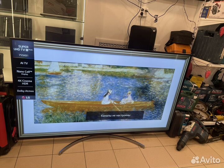 Телевизор LG 75 дюймов