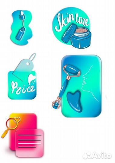 Иллюстратор