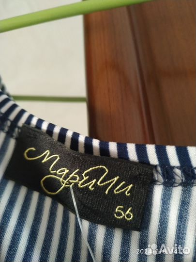 Платье сарафан летнее женское54 размера