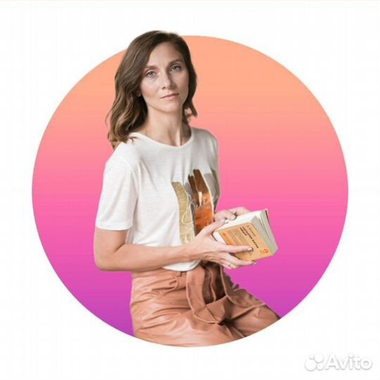 HR, рекрутер удаленно