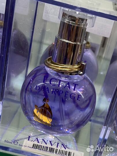 Парфюмерия