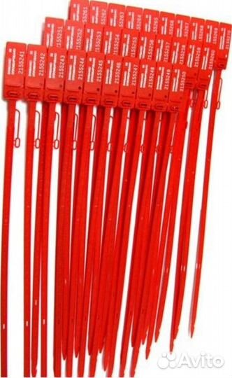 Пломба номерная