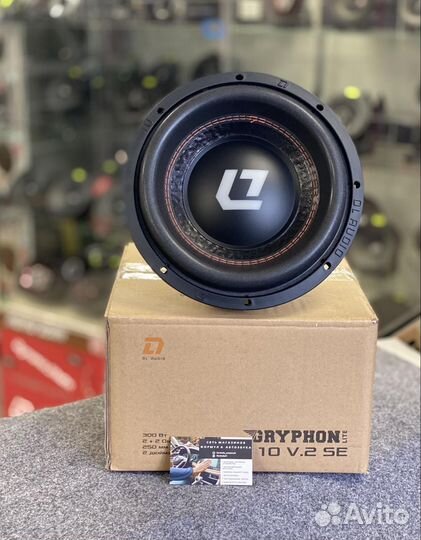 DL Audio Gryphon Lite 10 v.2 SE