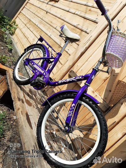 Велосипед подростковый