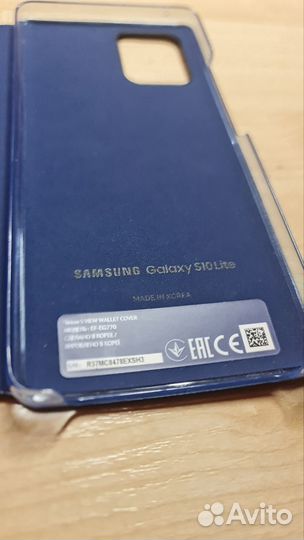Чехол samsung galaxy s10 lite