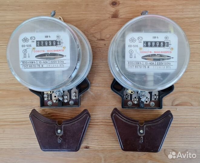 Счетчик электрический однофазный со-505