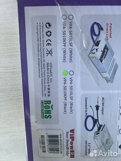 Мобильное шасси (салазки )