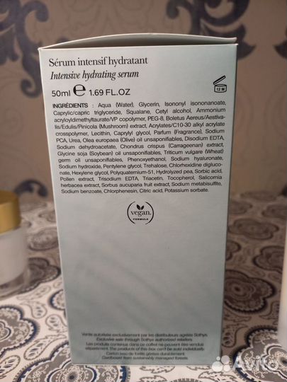 Sothys hydra gialuronic acid крем и сыворотка