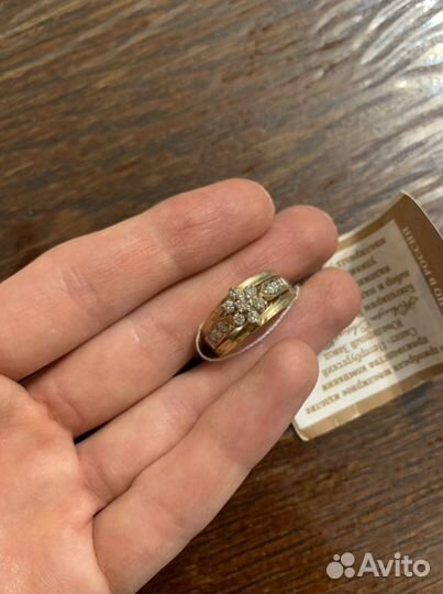 Кольцо с бриллиантами