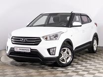 Hyundai Creta 1.6 AT, 2016, 43 000 км, с пробегом, цена 1 715 000 руб.
