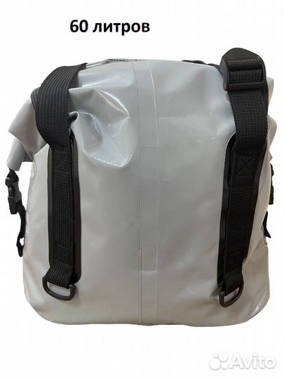 Гермосумка Следопыт объемом 60 литров