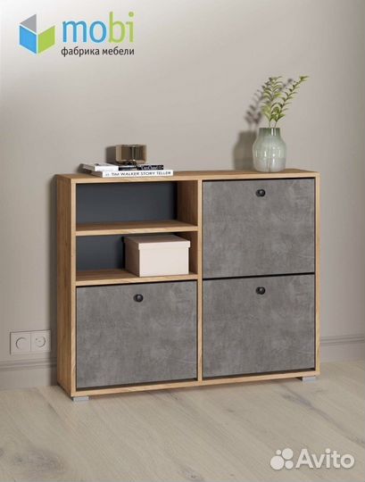 Обувница Моби