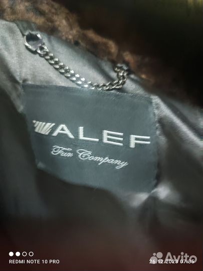 Мутоновая шуба кардиган удлинённая 52-58 леопард