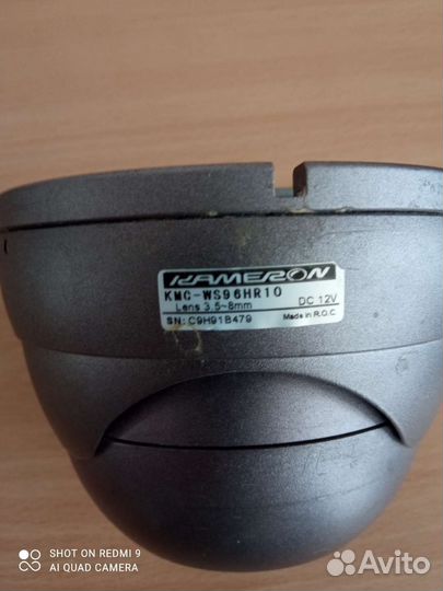 Камера видеонаблюдения купольная