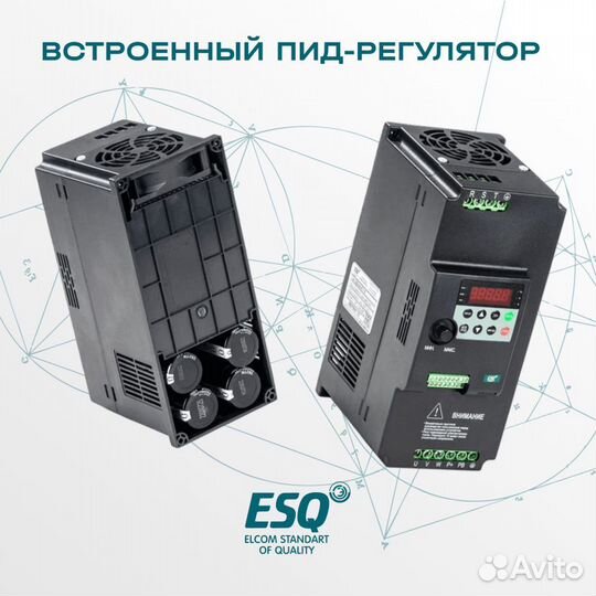 Частотный преобразователь ESQ-230 15 кВт 380В