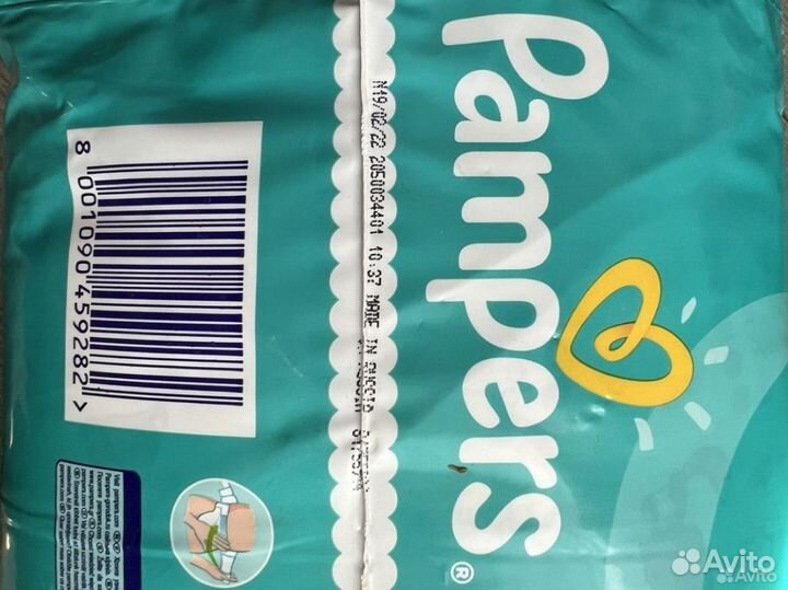 Подгузники Pampers 3