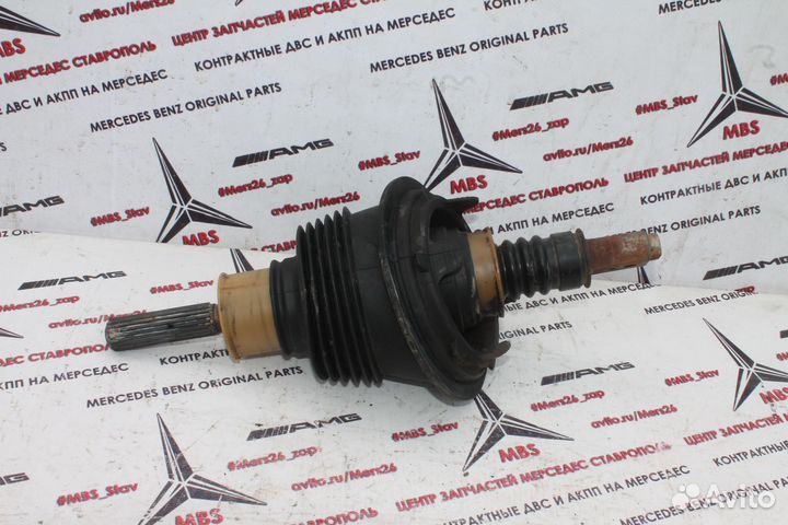 Промежуточный вал w221 Мерседес