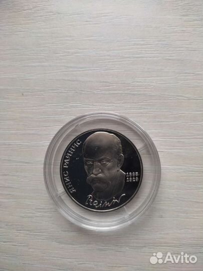 Монеты и жетоны