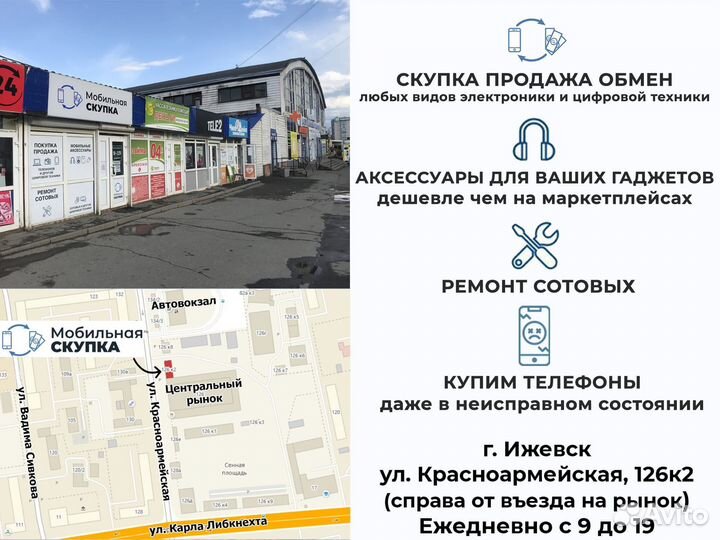 Роутер Xiaomi Mi Wi-Fi Router 3G (2.4/5G)