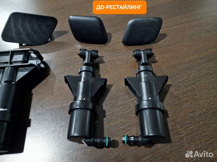 Форсунка (Крышка) омывателя фар Audi A6 C5, A4 B5