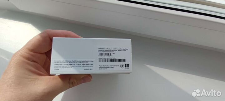 Беспроводные наушники