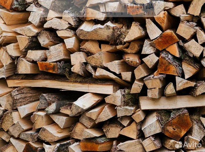 Дрова с доставкой