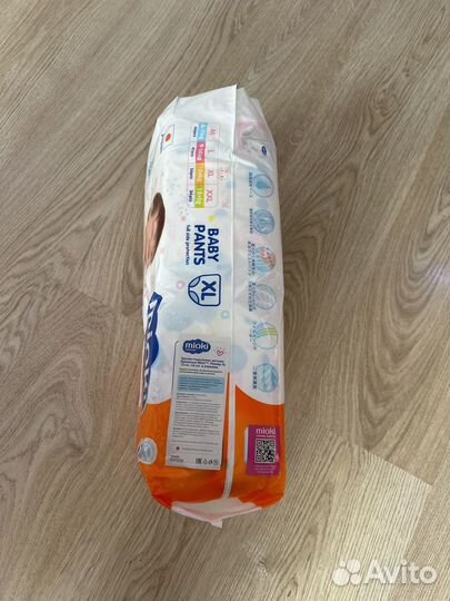 Подгузники трусики Mioki