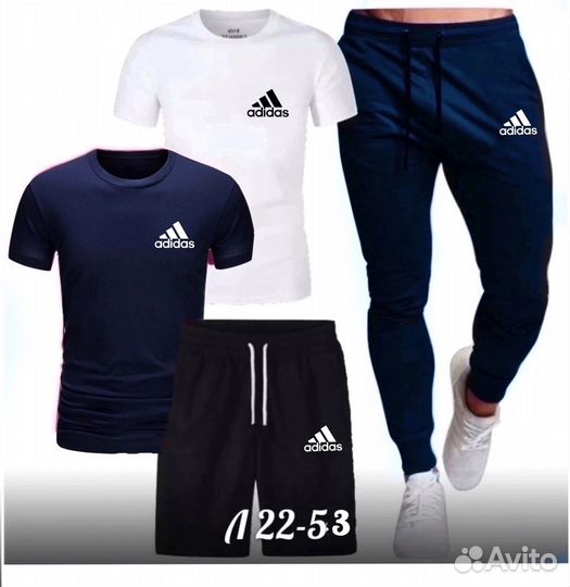 Спортивный костюм мужской 4в1 adidas