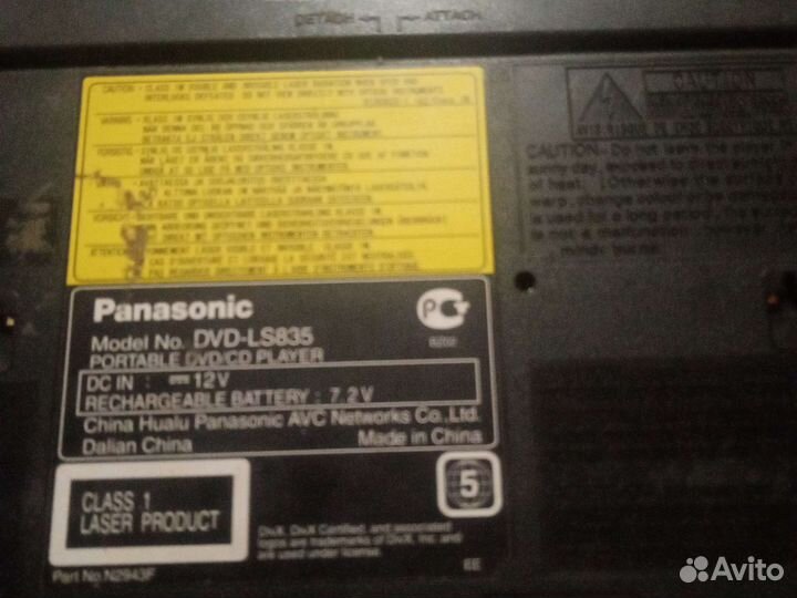 Dvd Panasonic
