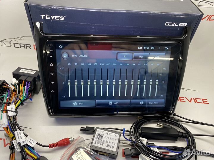 Магнитола Teyes Volkswagen Polo 5 2/32