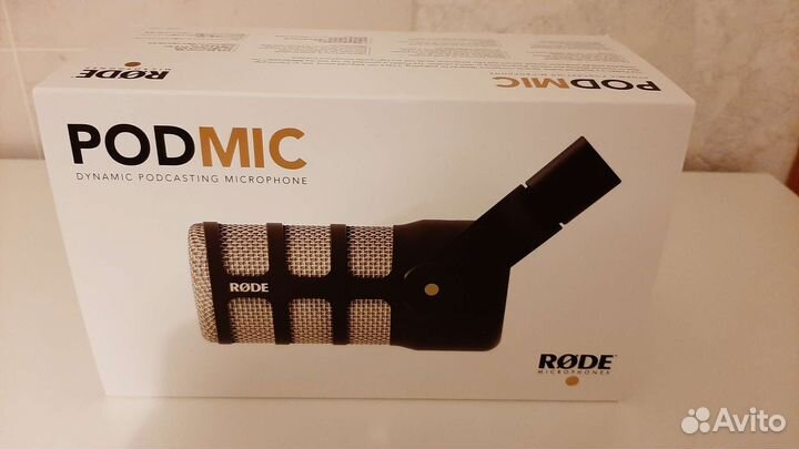 Rode podmic