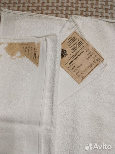 Махровые полотенца СССР