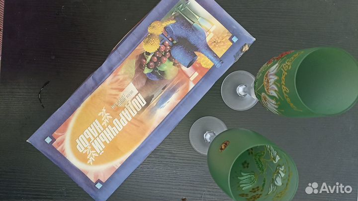 2 фужера хрустальных Новые