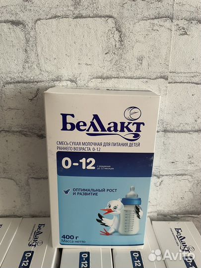 Смесь беллакт 0 12