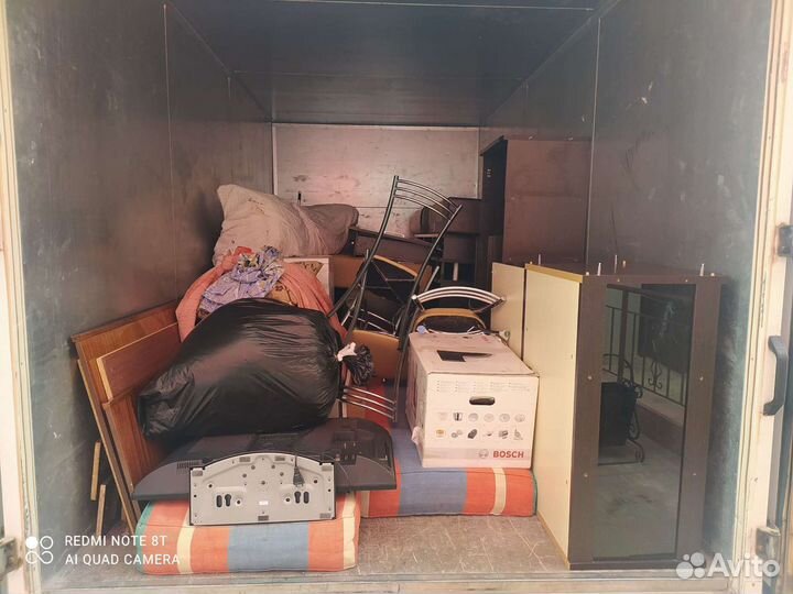 Грузоперевозки газель