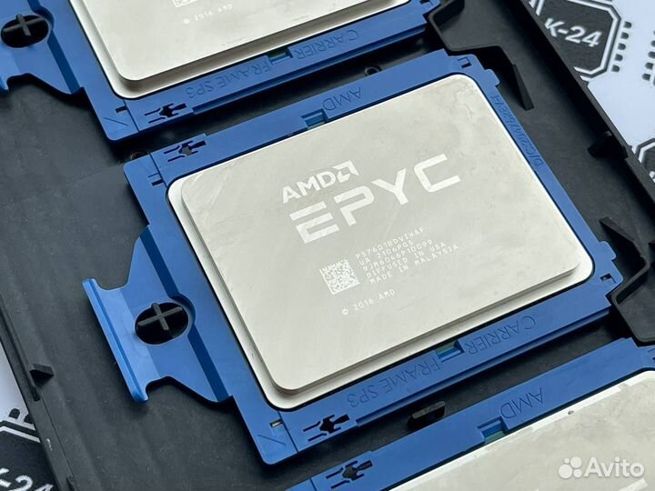 Epyc 7601 (32 ядра /64 потоков, 2.2GHz нач.частоты