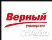 Заместитель директора магазина (г. Пушкин)