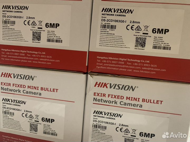 Новые 6мп Ip камеры hikvision уличные 4шт